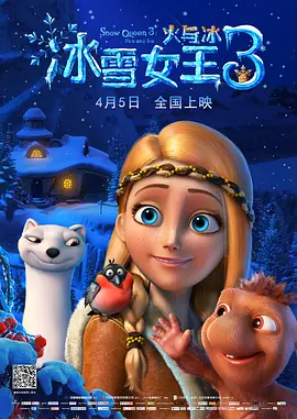 狼人综合伊人